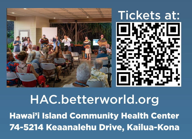 Hawaii Artist Collaboration auction information and QR code